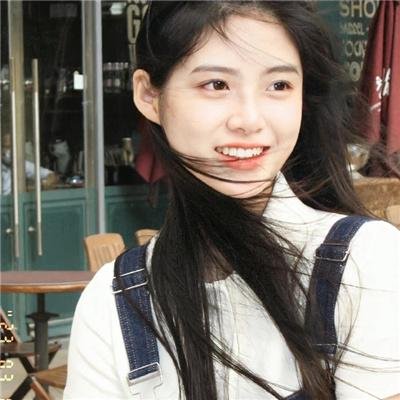 美丽见习生